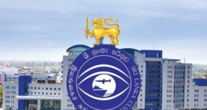 Sri Lanka Customs revenue hits record high
