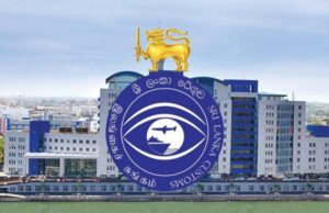Sri Lanka Customs revenue hits record high