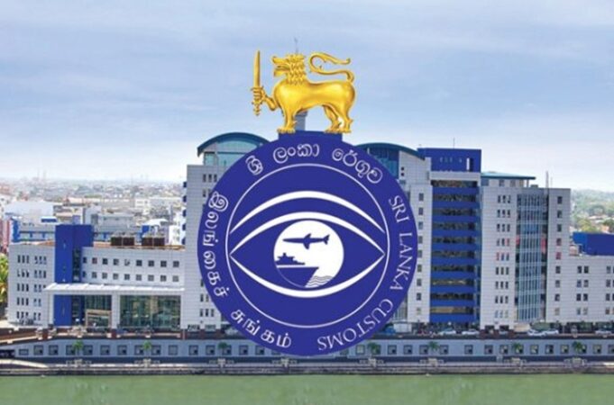 Sri Lanka Customs revenue hits record high