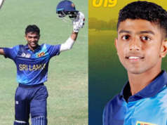 Sri Lanka U-19 World Cup Squad announced