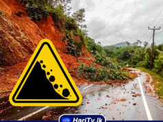 Landslide warnings issued to four districts