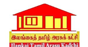 ITAK decides not to support NCM against PM Harini