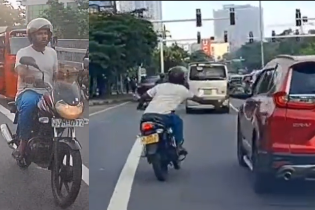 Motorcyclist Attacking Vehicles: Police Release More Details