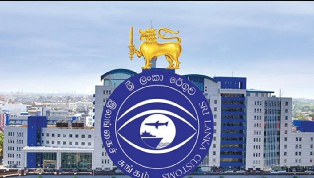Sri Lanka Customs collects Rs. 106.6B in first 13 days of 2026