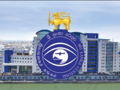 Sri Lanka Customs collects Rs. 106.6B in first 13 days of 2026