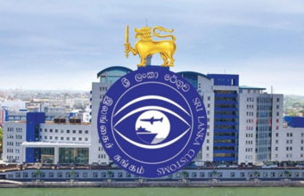 Sri Lanka Customs exceeds January revenue target by Rs. 15.2 billion