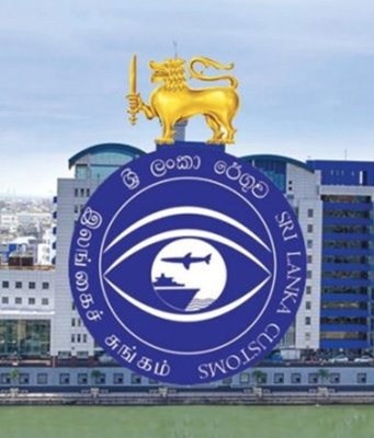 Sri Lanka Customs exceeds January revenue target by Rs. 15.2 billion