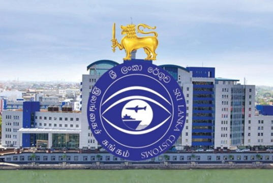 Sri Lanka Customs exceeds January revenue target by Rs. 15.2 billion