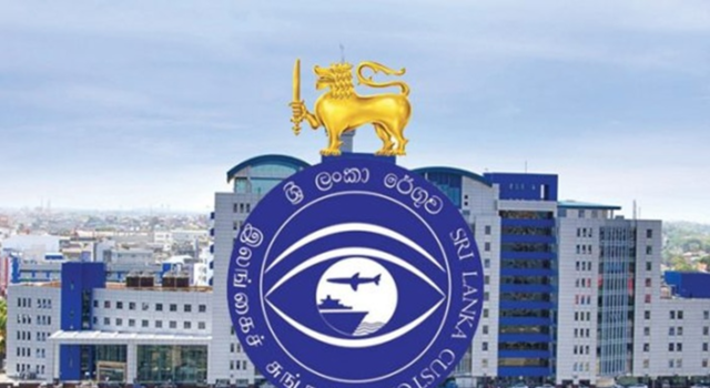 Sri Lanka Customs exceeds January revenue target by Rs. 15.2 billion