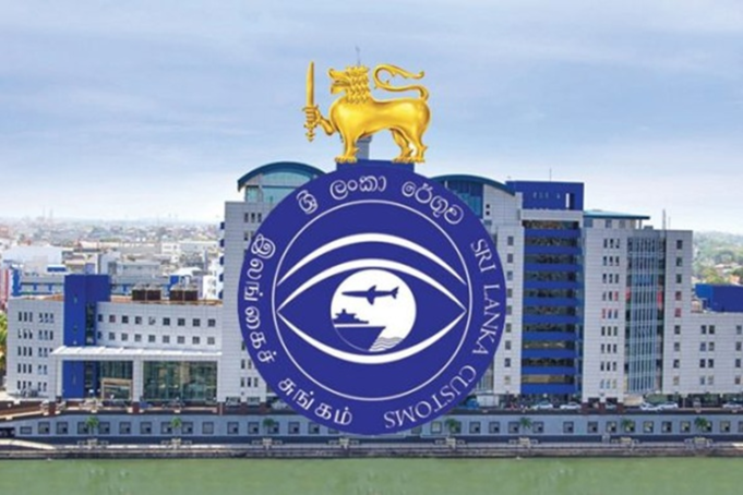 Sri Lanka Customs exceeds January revenue target by Rs. 15.2 billion