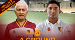 Ananda College to mark stadium reopening with Legends vs 1st XI T20