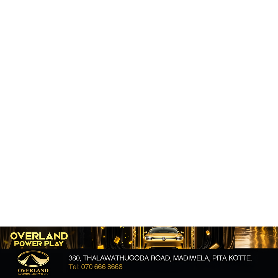 Google search engine