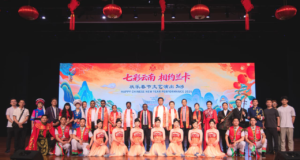 “Happy Chinese New Year” Performance Was Grandly Held in Sri Lanka