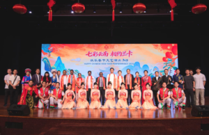 “Happy Chinese New Year” Performance Was Grandly Held in Sri Lanka