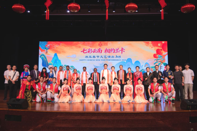 “Happy Chinese New Year” Performance Was Grandly Held in Sri Lanka