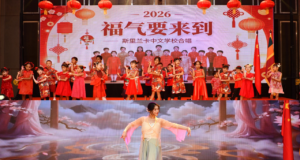 China Reaffirms Commitment to Stronger Sri Lanka Ties at Spring Festival Reception