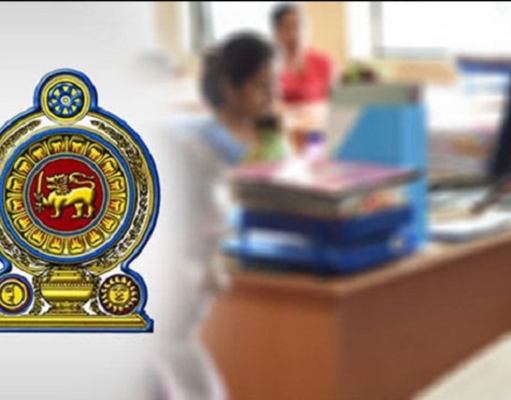 Changes planned for top roles in state institutions