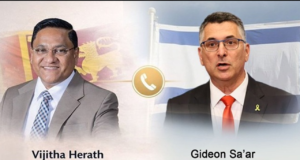 FM holds talks with Israeli counterpart