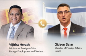 FM holds talks with Israeli counterpart