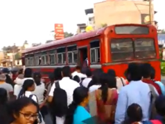 Bus fares increased : New minimum rate