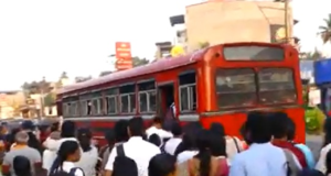 Bus fares increased : New minimum rate