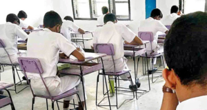 GCE A/L Results 2025 (2026) Released – Doenets.lk Department of Examination