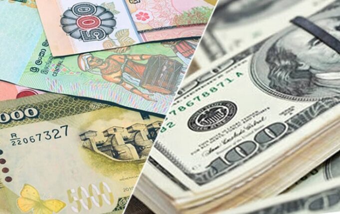 Dollar rate today: Selling rate increases to Rs. 321