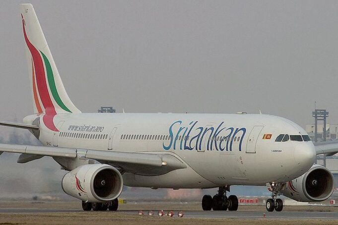 Police warn public of fake SriLankan Airlines App scam