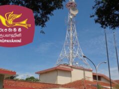 Former SLRC Chairman Sarath Kongahage arrested over corruption allegations