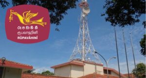 Former SLRC Chairman Sarath Kongahage arrested over corruption allegations