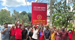 FSP Yakkala office resumes activities after court ruling