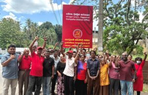 FSP Yakkala office resumes activities after court ruling