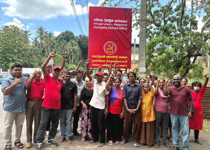 FSP Yakkala office resumes activities after court ruling