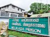 Prison Jailer and Guard arrested following inmate death at Colombo Magazine Prison