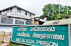 Prison Jailer and Guard arrested following inmate death at Colombo Magazine Prison