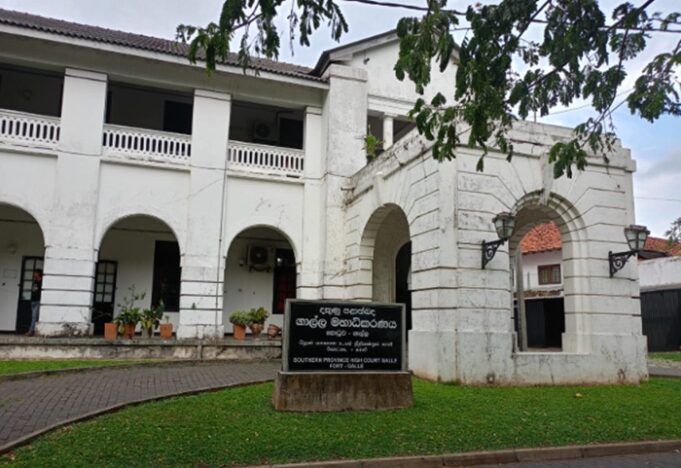 Cabinet approves relocation of Galle Courts under revival project