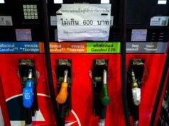 Oil Prices Fall Nearly 16% After US-Iran Ceasefire Agreement