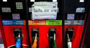 Oil Prices Fall Nearly 16% After US-Iran Ceasefire Agreement