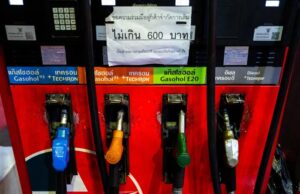 Oil Prices Fall Nearly 16% After US-Iran Ceasefire Agreement