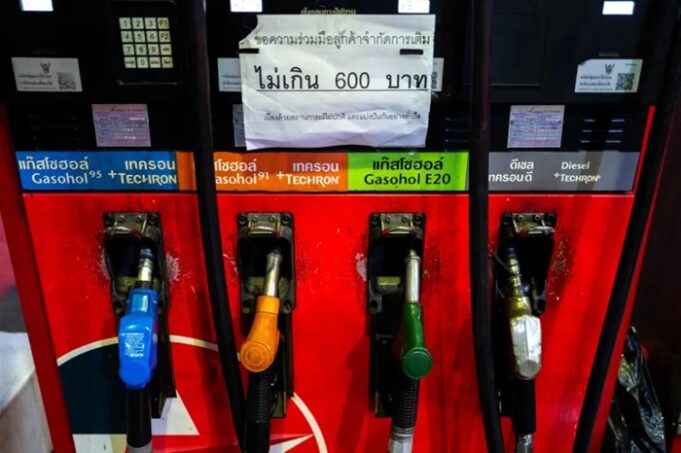 Oil Prices Fall Nearly 16% After US-Iran Ceasefire Agreement