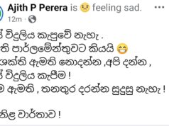 ‘Minister lying’: Ajith Perera cites report showing power cuts