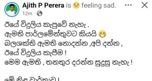 ‘Minister lying’: Ajith Perera cites report showing power cuts