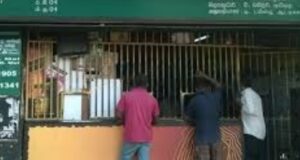 All liquor stores across Sri Lanka to close for Sinhala and Tamil New Year