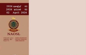 Unregistered Supplier to Poor-Quality Coal: 7 Key Points from Audit Report