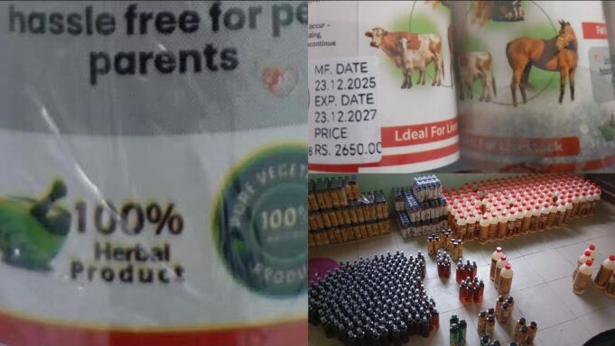 ‘100% Natural’ pet medicine scam exposed