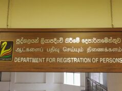 Department for Registration of Persons resumes all services