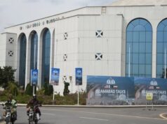 Iran says no plan for talks as Pakistan prepares to host US delegation