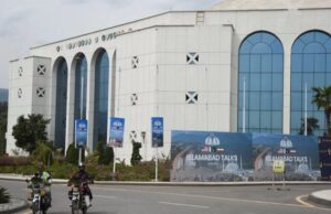 Iran says no plan for talks as Pakistan prepares to host US delegation