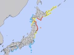 7.4 earthquake off Iwate triggers Tsunami Warning in Northern Japan