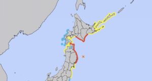 7.4 earthquake off Iwate triggers Tsunami Warning in Northern Japan